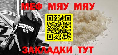ешки Коммунар