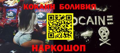 ешки Коммунар