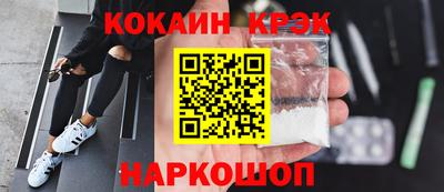 ешки Коммунар