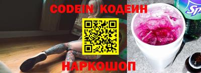 трава Конаково