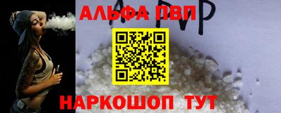 трава Конаково