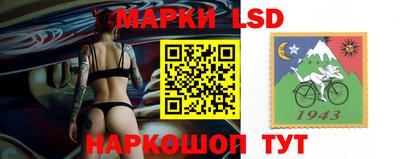 трава Конаково