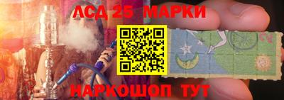 трава Конаково
