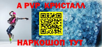 ешки Коммунар