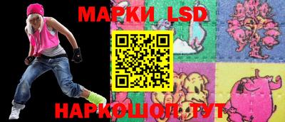 ешки Коммунар