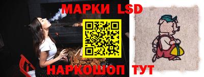 трава Конаково