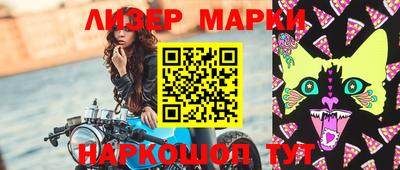 трава Конаково