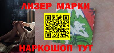 трава Конаково
