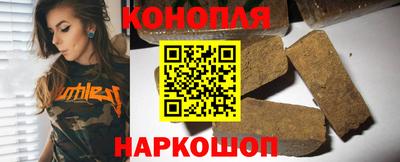ешки Коммунар