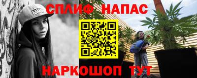 ешки Коммунар
