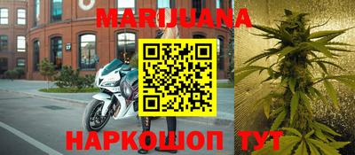 трава Конаково