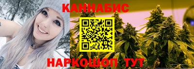 амф Комсомольск-на-Амуре