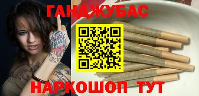ешки Коммунар