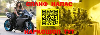 амф Комсомольск-на-Амуре
