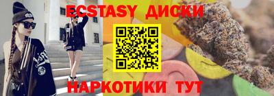 амф Комсомольск-на-Амуре