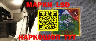 ешки Коммунар