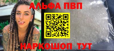 ешки Коммунар