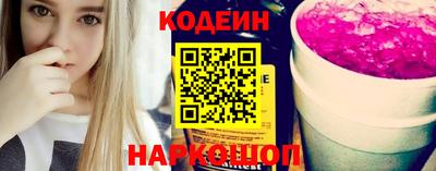 ешки Коммунар