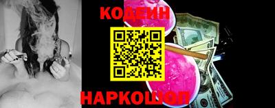 амф Комсомольск-на-Амуре