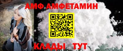 ешки Коммунар