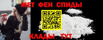 трава Конаково