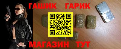амф Комсомольск-на-Амуре