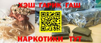 трава Конаково
