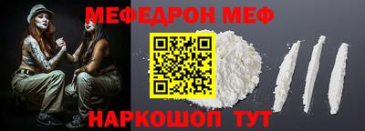 ешки Коммунар