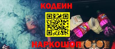 ешки Коммунар